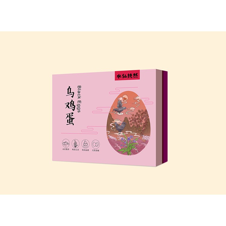 土特產(chǎn)品牌設(shè)計(jì) 土特產(chǎn)的包裝設(shè)計(jì)圖簡(jiǎn)單 特產(chǎn)網(wǎng)頁(yè)設(shè)計(jì) 土特產(chǎn)超市設(shè)計(jì)