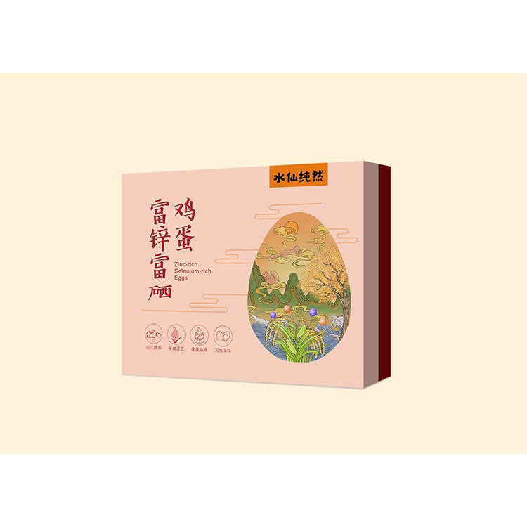 特產(chǎn)圖 創(chuàng)意特產(chǎn)包裝設(shè)計(jì) 土特產(chǎn)網(wǎng) 新疆特產(chǎn)海報(bào)