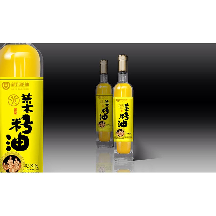 土特產(chǎn)門頭設計 特色土特產(chǎn) 特產(chǎn)展廳設計 新疆特產(chǎn)海報