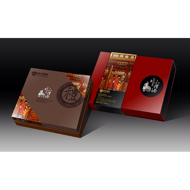 特產(chǎn)店鋪設(shè)計(jì) 喜土特產(chǎn) 貴州土特產(chǎn)是 新疆特產(chǎn)海報(bào)