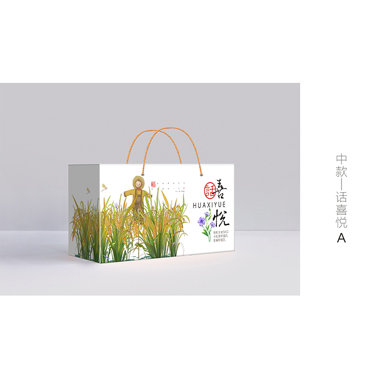 新疆土特產(chǎn) 土特產(chǎn)門店 具有地域特色文化的產(chǎn)品設(shè)計 貴州土特產(chǎn)介紹