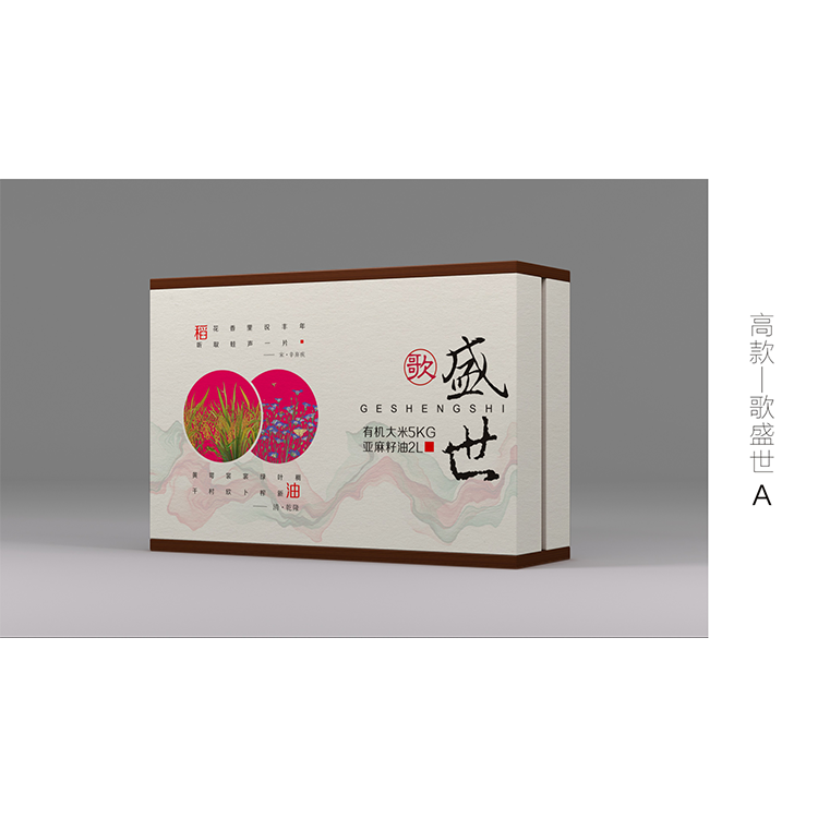 四川特色土特產(chǎn) 土特產(chǎn)的包裝設(shè)計圖簡單 北京特色民宿設(shè)計 特產(chǎn)設(shè)計包裝