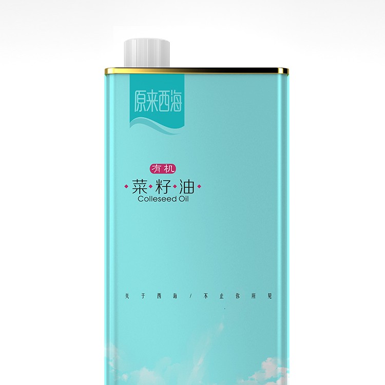 土特產(chǎn)分類 土特產(chǎn)名 貴州土特產(chǎn)公司 土特產(chǎn)超市設(shè)計(jì)