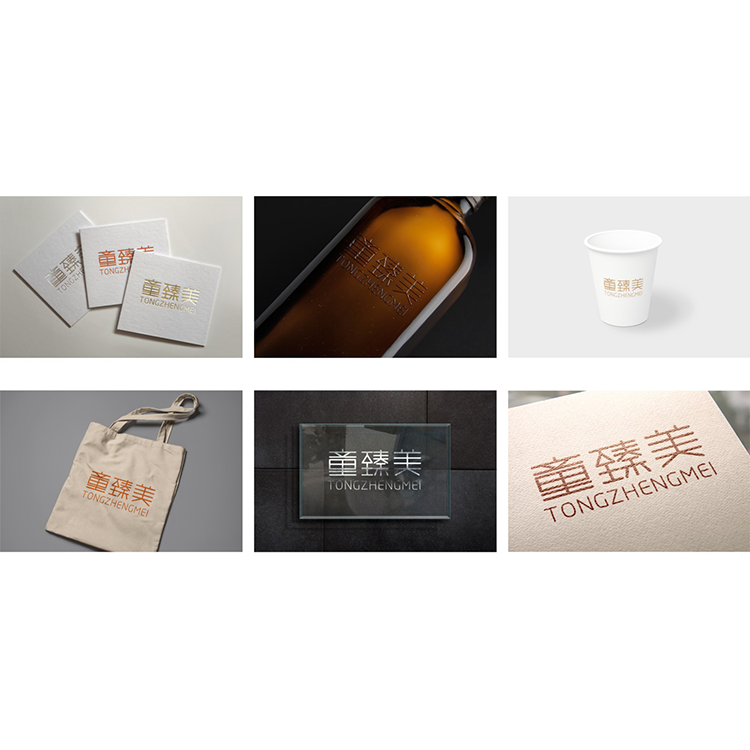 土特產(chǎn)門頭設計 特色土特產(chǎn) 特產(chǎn)展廳設計 新疆特產(chǎn)海報