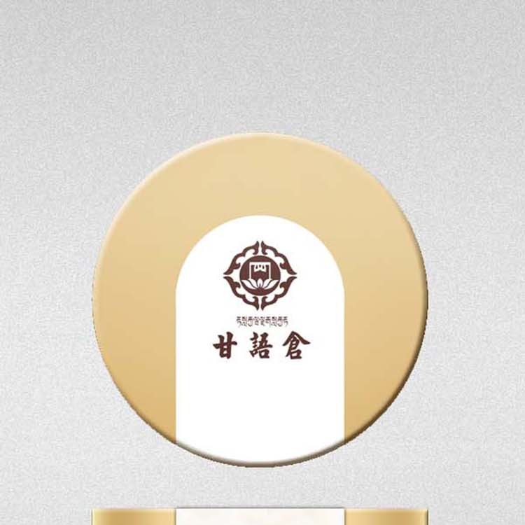 圖特產(chǎn) 廣西特色建筑設(shè)計(jì) 特產(chǎn)名片設(shè)計(jì) 貴州土特產(chǎn)介紹