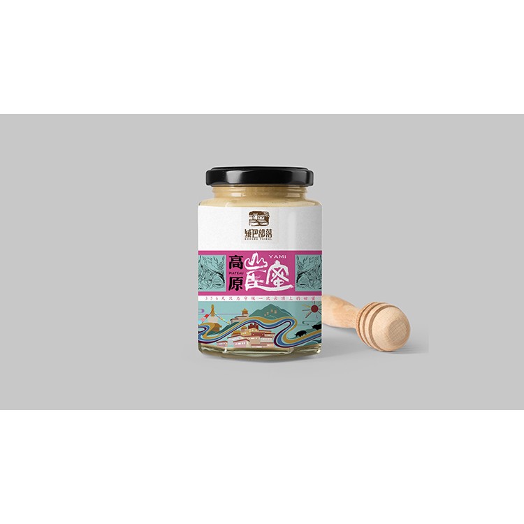 公共空間設(shè)計(jì)的特色 土特產(chǎn)的包裝設(shè)計(jì)圖簡單 特產(chǎn)名片設(shè)計(jì) 新疆特產(chǎn)海報(bào)