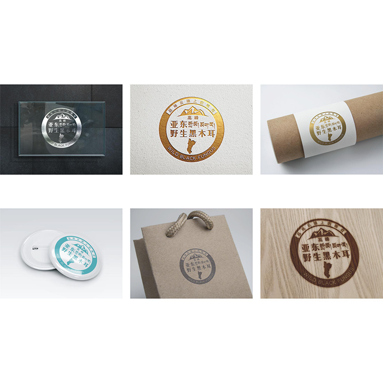 土特產(chǎn)分類 土特產(chǎn)名 貴州土特產(chǎn)公司 土特產(chǎn)超市設(shè)計