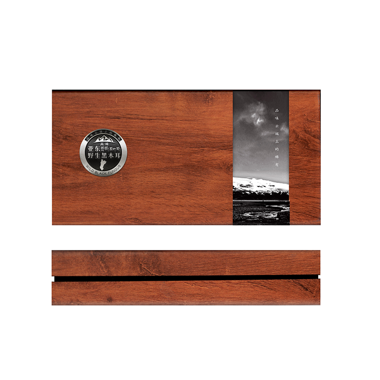 特產(chǎn)店鋪設(shè)計 土特產(chǎn)門店 貴州土特產(chǎn)公司 新疆特產(chǎn)海報