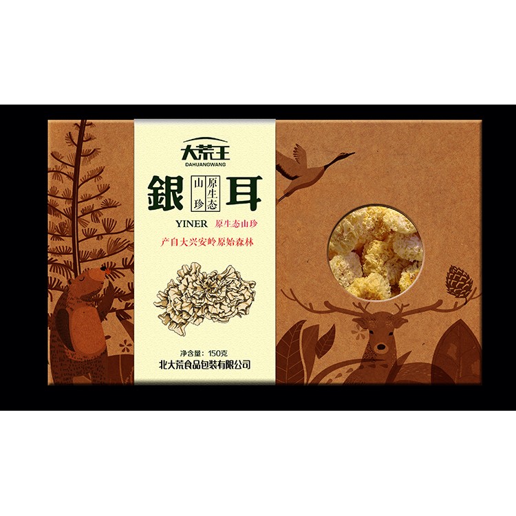 土特產(chǎn)東北 喜土特產(chǎn) 具有地域特色文化的產(chǎn)品設(shè)計(jì) 特色農(nóng)產(chǎn)品包裝設(shè)計(jì)