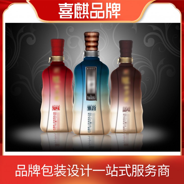 喜麒品牌 定制木質(zhì)包裝木禮盒 天然木材烤色工藝包裝盒儲(chǔ)物盒