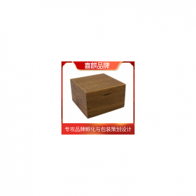 喜麒品牌 四川上開(kāi)口式包裝 紙盒包裝 禮盒包裝 定制包裝