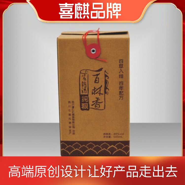 喜麒品牌 食品包裝設(shè)計(jì) 創(chuàng)意包裝設(shè)計(jì) 農(nóng)產(chǎn)品包裝設(shè)計(jì) 品牌策劃