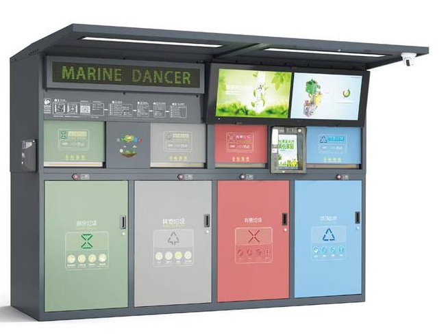 踐行綠色環(huán)保生活，爭做“低碳”人士