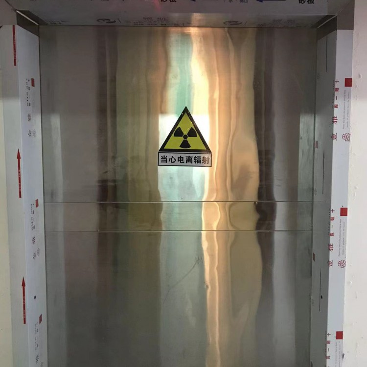 防輻射鉛門CT X Y射線防護門 手動電動鉛門 光銘防輻射鉛門