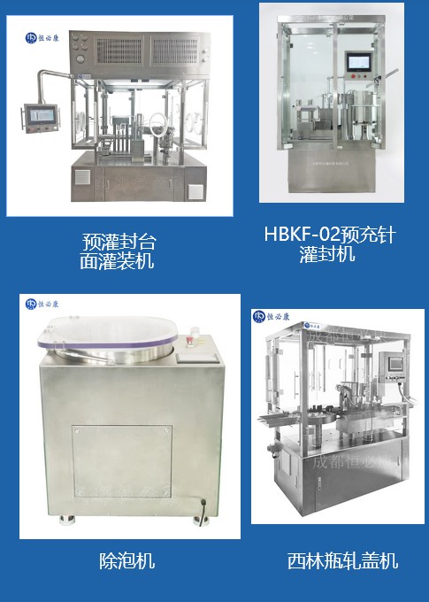 產(chǎn)品詳情4