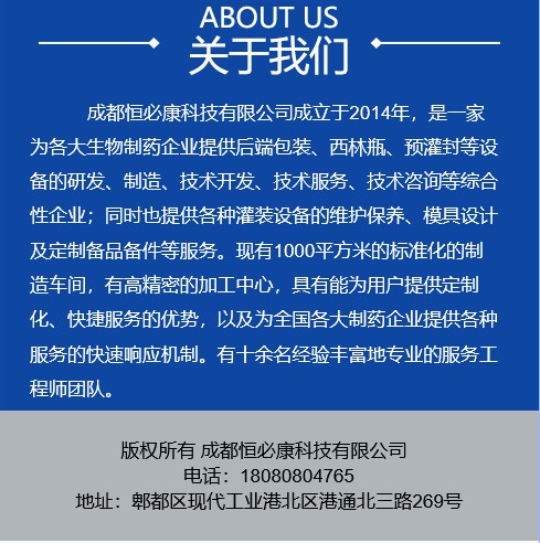 產(chǎn)品詳情5