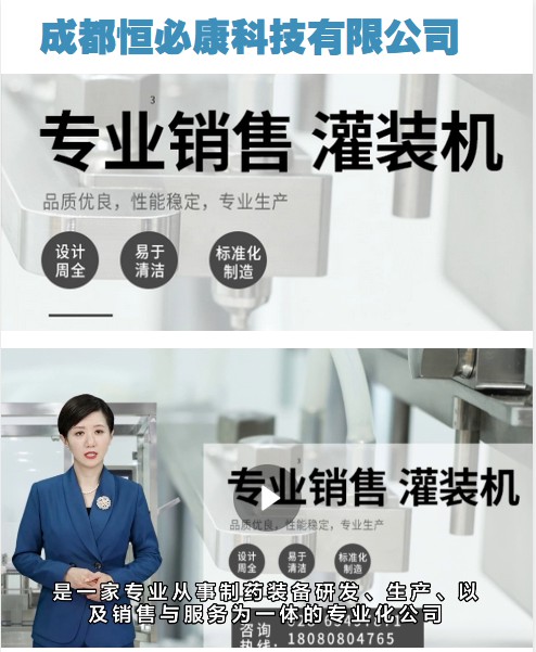 產(chǎn)品詳情1