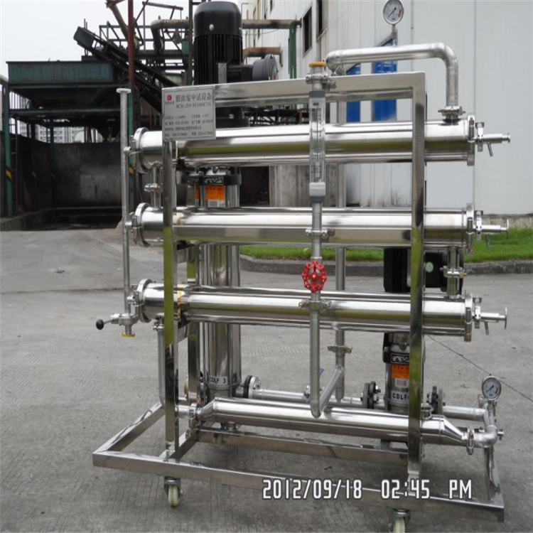 中試膜分離設(shè)備 多功能有機膜設(shè)備