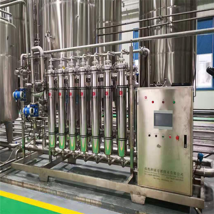 保健酒澄清過濾 膜過濾設(shè)備 廠家直銷 品質(zhì)保證