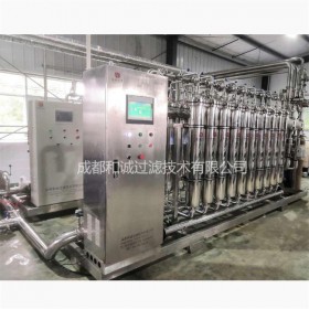 和誠過濾酒水飲料澄清系統(tǒng) 保健酒膜澄清及除雜系統(tǒng) 成套設(shè)備 包安裝