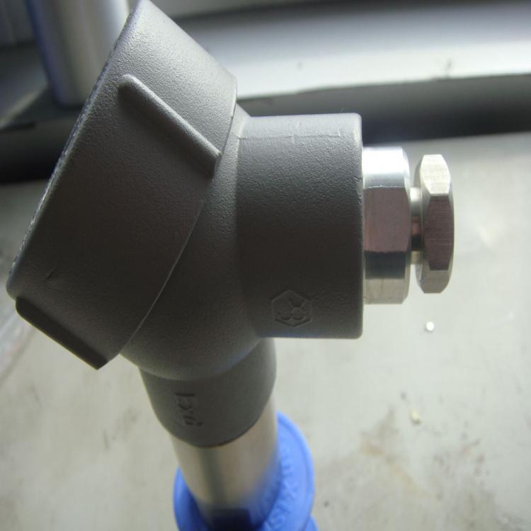 SLDXCD-21T一體化振動變送器