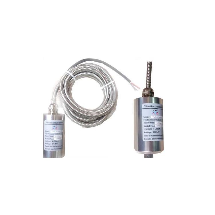 VB-Z9530一體化速度式振動變送器