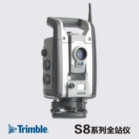 天寶S8進(jìn)口全站儀免棱鏡專業(yè)工程測繪儀器隧道橋梁免費送貨上門一對一技術(shù)指導(dǎo)