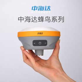 中海達(dá)蜂鳥(niǎo)系列D8高精度GPS坐標(biāo)放樣RTK免三年流量高精度gps