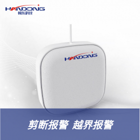 uwb物品定位標簽 物資定位  資產(chǎn)定位 高精度定位