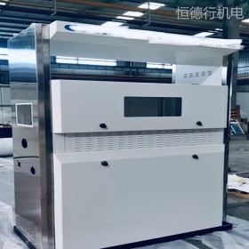 成都精密鈑金加工 專業(yè)生產(chǎn)加液機(jī)外殼 不銹鋼鈑金外殼各種鈑金制品 鈑金機(jī)柜外殼定制