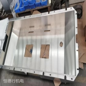 成都精密鈑金加工 鋁合金外殼 鋁合金外殼定做 價(jià)格優(yōu)惠 歡迎咨詢