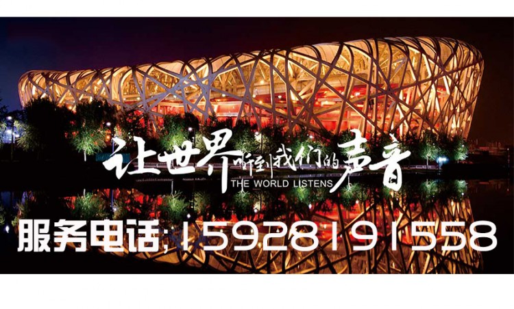 ç?¾åº¦ç?±é??è´å°¾é¡µ_03