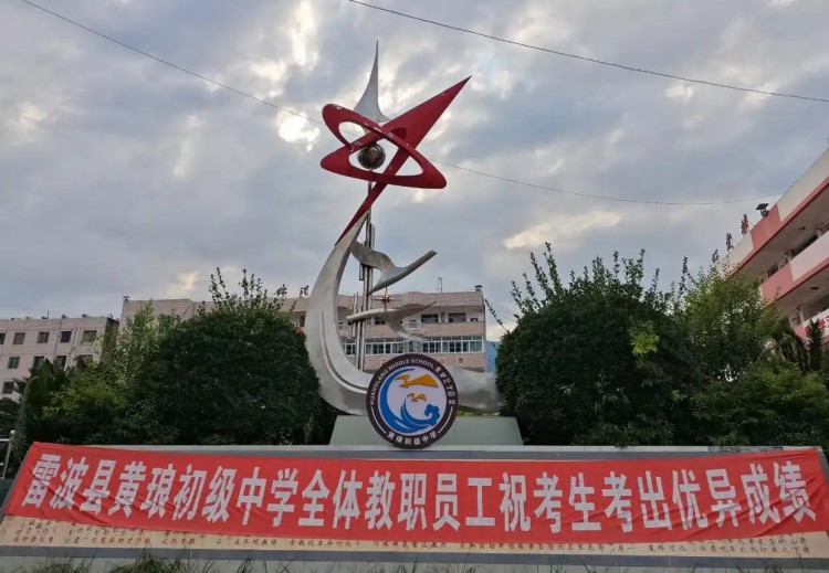 DCOCO迪科科-DAT210-學(xué)校雙10寸防水線陣舞臺音響系統(tǒng)08