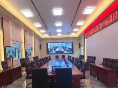 迪科科 會議音響系統(tǒng)用于西香高速建設2