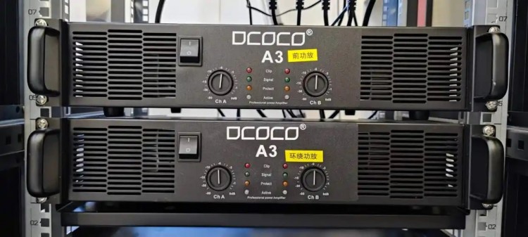 迪科科 會議音響系統(tǒng)用于西香高速建設4