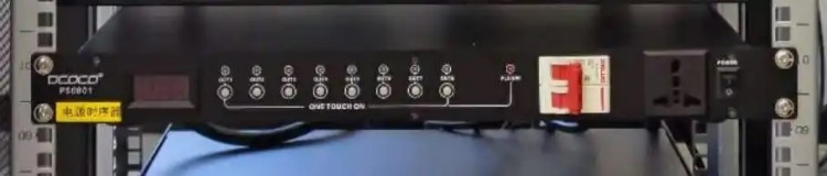 迪科科 會議音響系統(tǒng)用于西香高速建設9