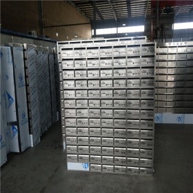 四川柜式不銹鋼信箱 樓宇電子信箱 寫字樓郵政信報(bào)箱