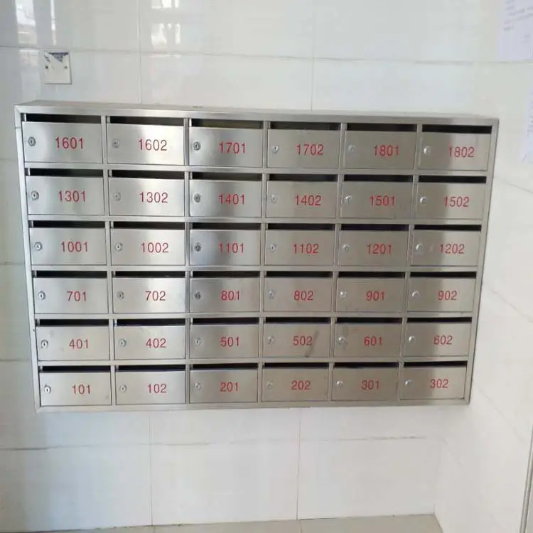 恒飛達一體式信報箱廠家  小區(qū)定制信報箱  不銹鋼信報箱定制