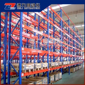 橫梁式貨架廠家供應、智能倉庫設計、陜西貨架廠家、中型倉庫貨架、四川貨架廠、四川冷庫貨架、四川貨架廠家、四川倉儲貨架