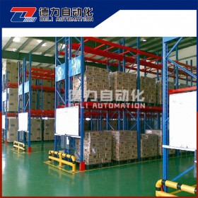 重型倉儲物流貨架、中型倉儲貨架、倉儲貨架廠家、四川貨架廠家、四川冷庫貨架、四川重型貨架廠家、橫梁式貨架廠