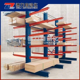 成都單面懸臂式貨架、成都倉儲懸臂貨架、四川倉庫貨架、四川倉儲貨架定制供應(yīng)商、成都貨架廠家、四川貨架廠家、成都冷庫貨架