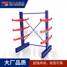 輕型懸臂貨架、倉儲懸臂貨架、大型倉庫貨架、四川倉儲貨架廠家、成都貨架貨架廠家、四川貨架貨架廠、重型倉儲貨架懸臂貨架廠