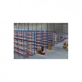 成都庫房窄巷道貨架、成都重型貨架窄巷道貨架、全自動(dòng)無人倉庫設(shè)計(jì)規(guī)劃、成都貨架定做廠家直銷、成都倉儲(chǔ)貨架、成都貨架廠、成都冷庫貨架