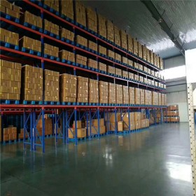 成都重型倉庫貨架、成都重力式貨架、倉庫倉儲(chǔ)重型貨架、重型倉庫貨架、成都重型貨架立柱、成都托盤重型貨架、成都貨架廠、成都倉儲(chǔ)貨架