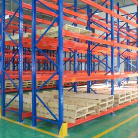 成都重型貨架廠、成都重型冷庫貨架、成都汽配重型貨架廠、成都工廠重型貨架生產(chǎn)廠家、成都重型庫房貨架、成都貨架廠、成都倉儲(chǔ)貨架廠