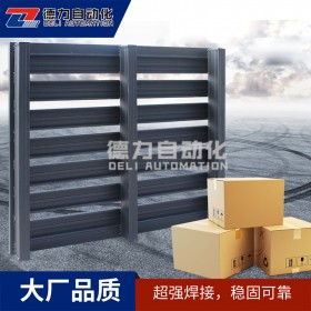 成都重型鋼托盤、鐵托盤、成都鋼托盤、成都貨物托盤 、成都生產(chǎn)貨運托盤廠家、成都托盤廠家、成都倉儲貨架廠、成都貨架廠