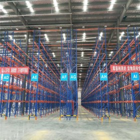 窄巷道橫梁式貨架 成都橫梁式貨架廠家 成都重型橫梁貨架 成都橫梁式貨架生產(chǎn)廠家 成都倉儲(chǔ)貨架廠 成都倉儲(chǔ)貨架重型