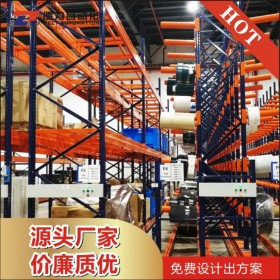 電移動(dòng)貨架 移動(dòng)式貨架 電動(dòng)移動(dòng)式貨架 成都倉儲(chǔ)貨架廠 成都貨架廠家  成都冷鏈貨架供應(yīng)商