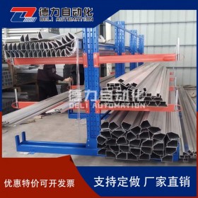 成都單面懸臂式貨架、成都倉儲懸臂貨架、四川倉庫貨架、四川倉儲貨架定制供應商、成都貨架廠家、四川貨架廠家、成都冷庫貨架