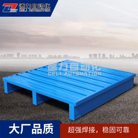 成都廠家定制鋼托盤(pán)供應(yīng)_鋼制金屬物流鋼托盤(pán)_結(jié)實(shí)耐用不用維護(hù) 成都鋼托盤(pán)生產(chǎn)廠家 鋼制鐵托盤(pán) 托盤(pán)廠家